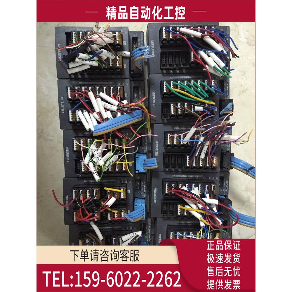 /CL2XY16-DTP1C5V/CL2X16-D1MJ1V/CL2Y16-TP1M1V 【议价】