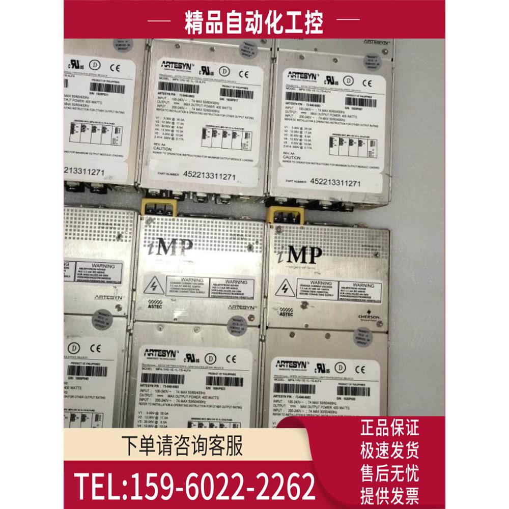 EMERSON 雅达电源 MP6-3L-4NN-0M CT专业电源模块 很【议价】