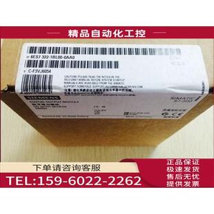 1HH01 323 议价 0AA0未 5HD01 1BH01 1BL00 321 322 6ES7