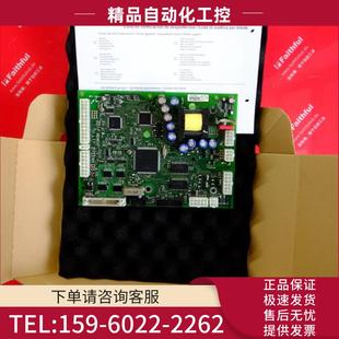 UST2C 议价 4.070.960A 407 伏能士全新PCB Fronius