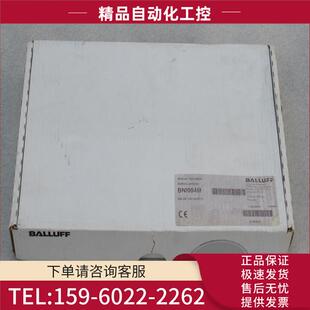 104 巴鲁夫BALLUFF模块 EIP BNI004M 议价 Z015 BNI 105