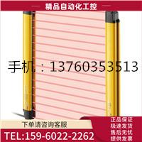 推出新款光栅GL-S28FH+GL-SP2N【议价】