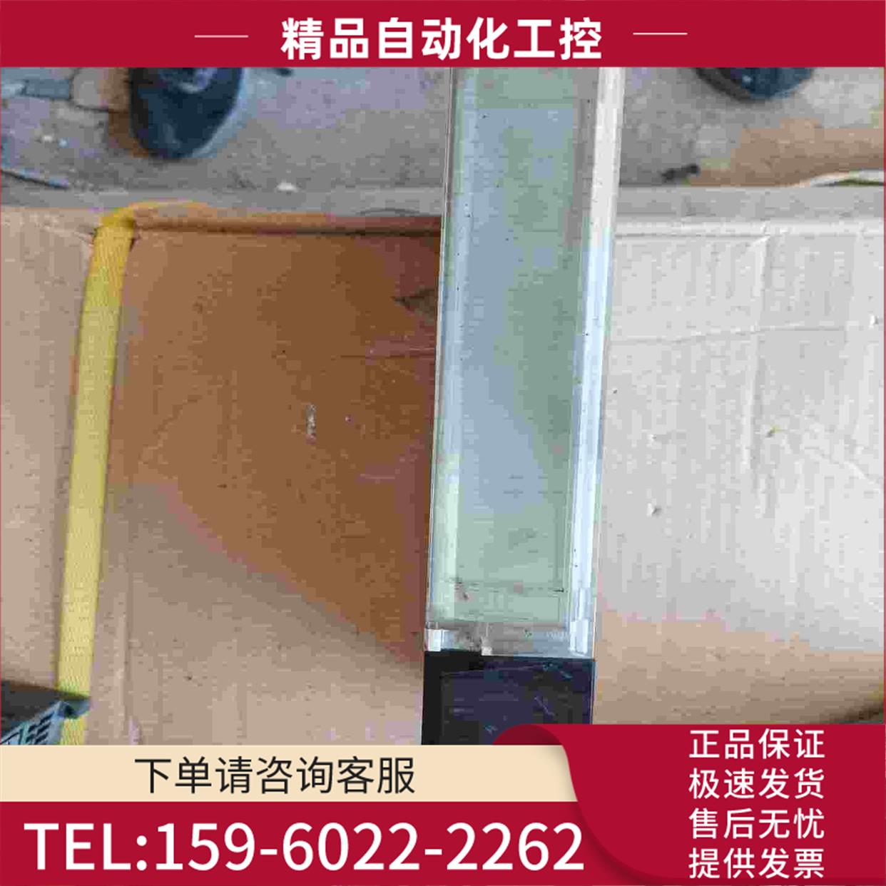 plc模块140CRA93200【议价】