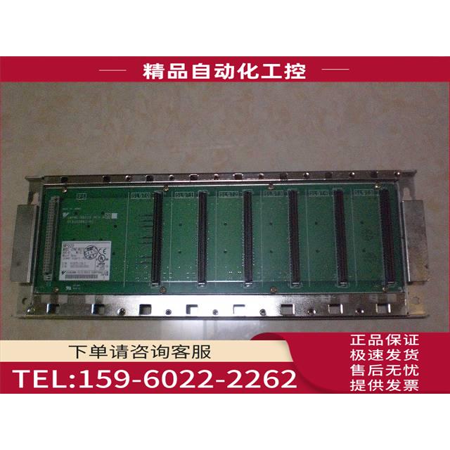 /MP920 JEPMC-MB210 JEPMC-MB200 安川 PLC底板 【议价】