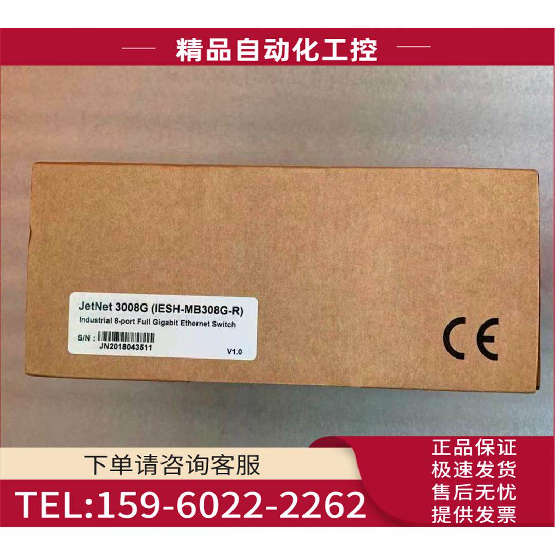 台湾科洛理思/korenix机 JetNet3008G IESH-MB308G-R【议价】