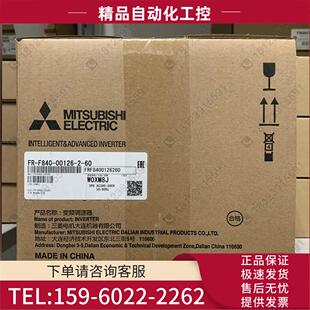 5.5KW F840 00126 代替FR 5.5K F740 变频器FR 议 CHT 三相
