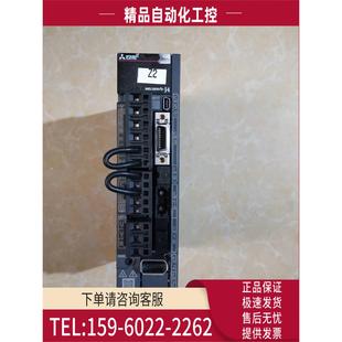 议价 10B 100W伺服器 J001