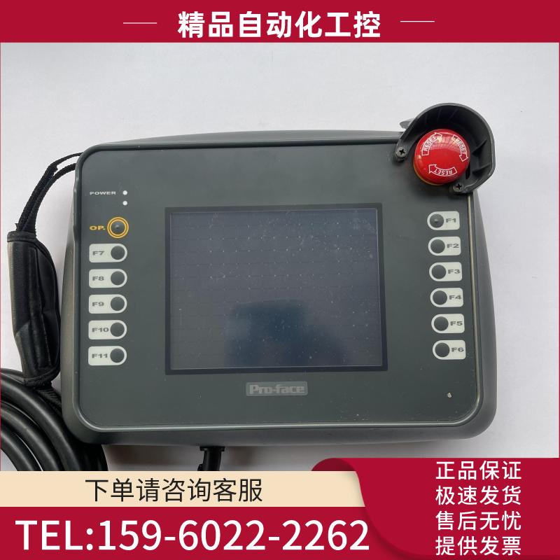 /GP2301H-LG41-24V Pro-face普洛菲斯触摸屏带线3080028-03 【议