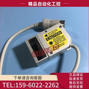 BCR2662 NEC条码 RTAD RTA 读取器BCR2662