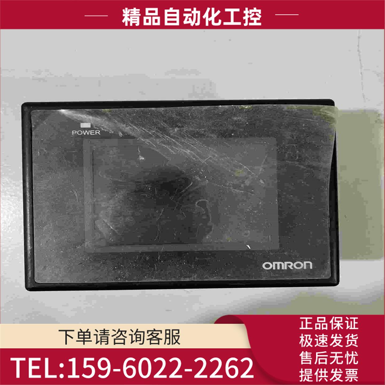 NB3Q-TW00B，实物，正常【议价】