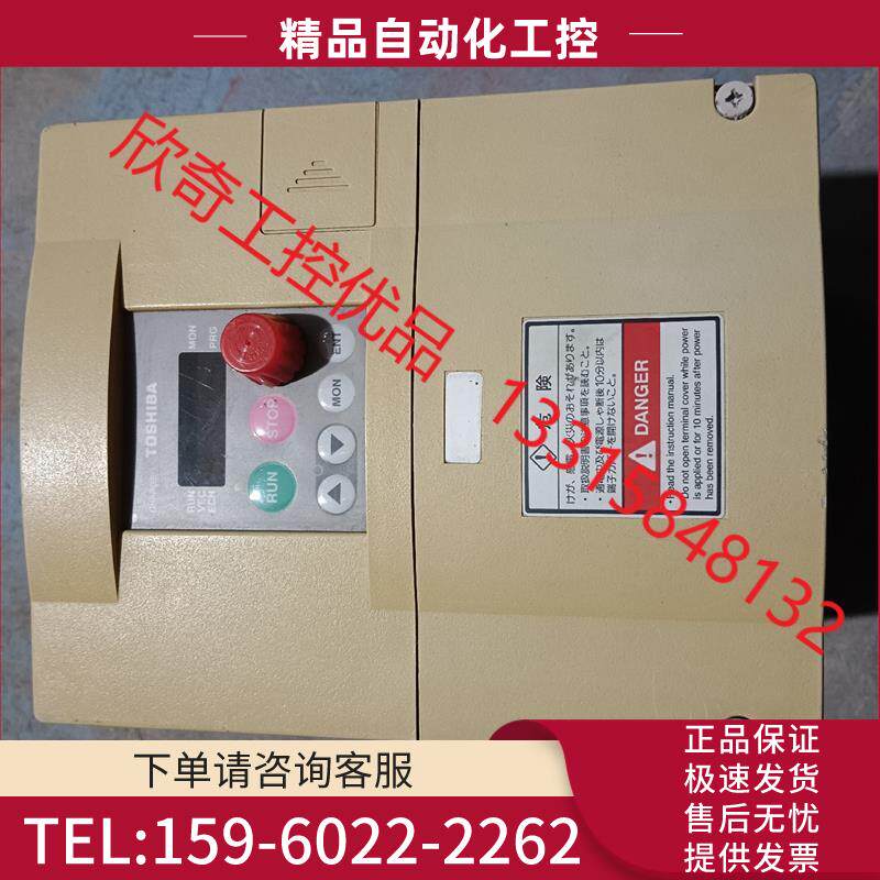 东芝变频器VFS7-4015P1 1.5KW 380V【议价】