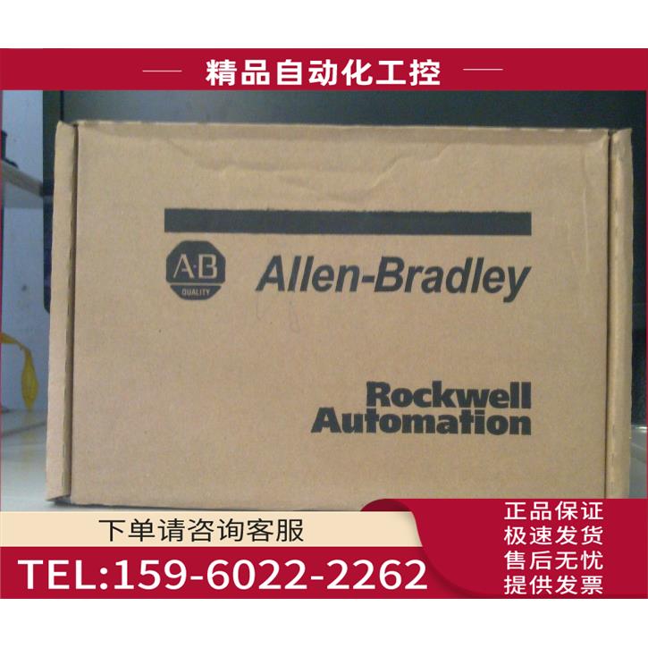 1746-OB32E, 1746OB32E【议价】