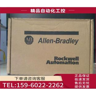 议价 1747L553 L553 1747