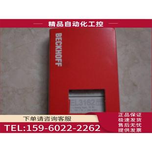 倍福 EL9100 BECKHOFF EL4014 議價