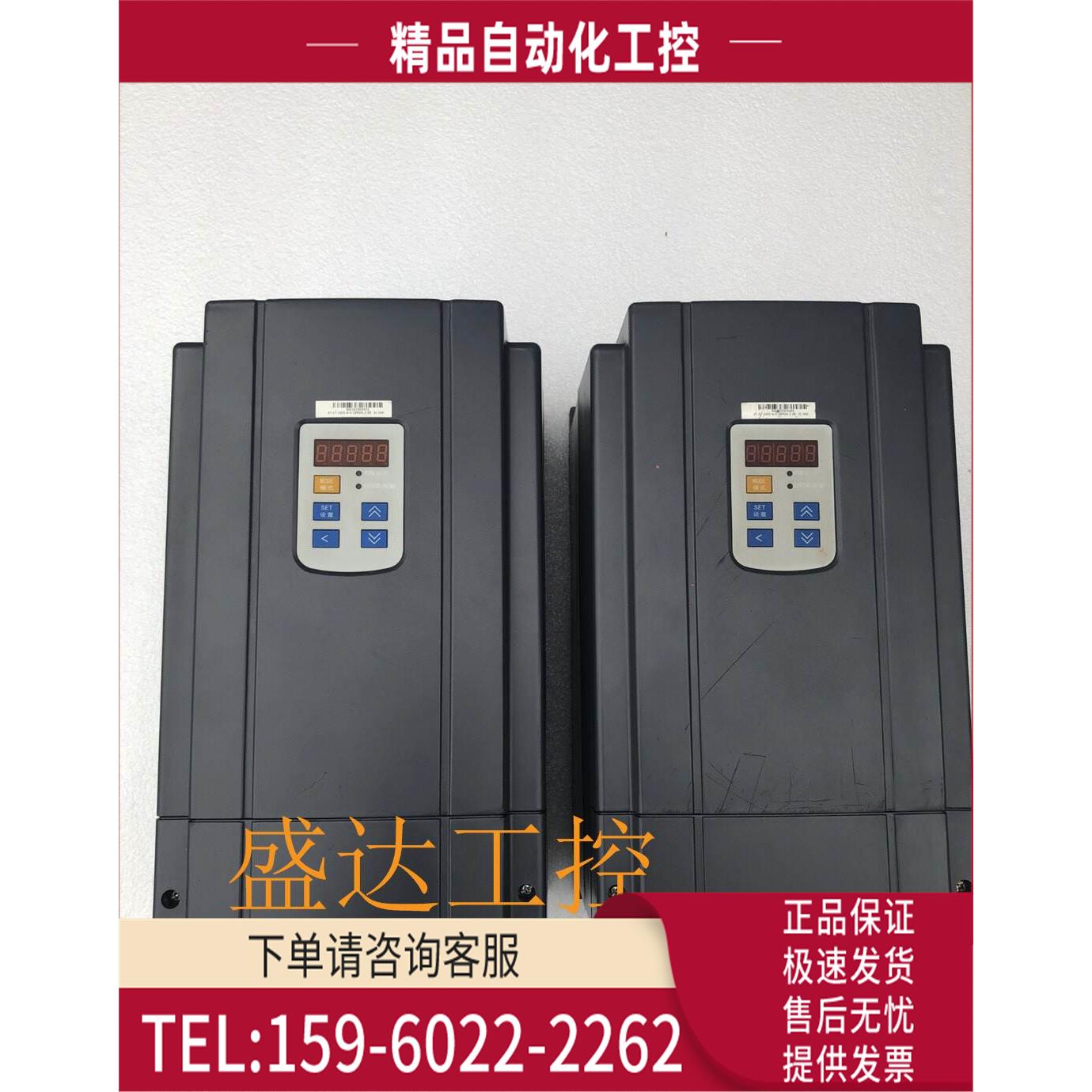 上海御能变频器KT-CT-1502-A-0-33PGN-Z-00 15KW变频器【议价】