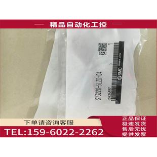 5LD 5LOZE 5LZE 3320 5GZD SMC电磁阀SY3220 5LZD