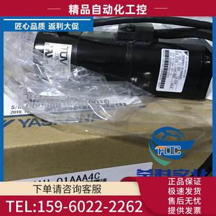 议价 30ACA61 安川SGMGH