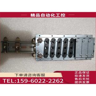 议价 Z55F000189 WORK麦特沃克阀岛底座 METAL
