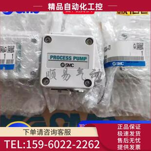 PB1013A F01 PB1011 新款 PB1011A SMC劲拓日东波峰焊抽助焊剂
