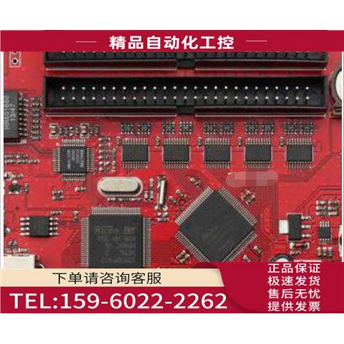 EST爱德华3-4/S23Y-INTL4点硬线控制卡【议价】
