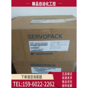 议价 08AMA4C SJME