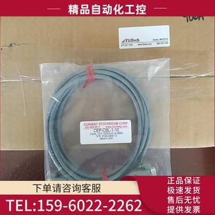 议价 真空计 906A DUNIWAY