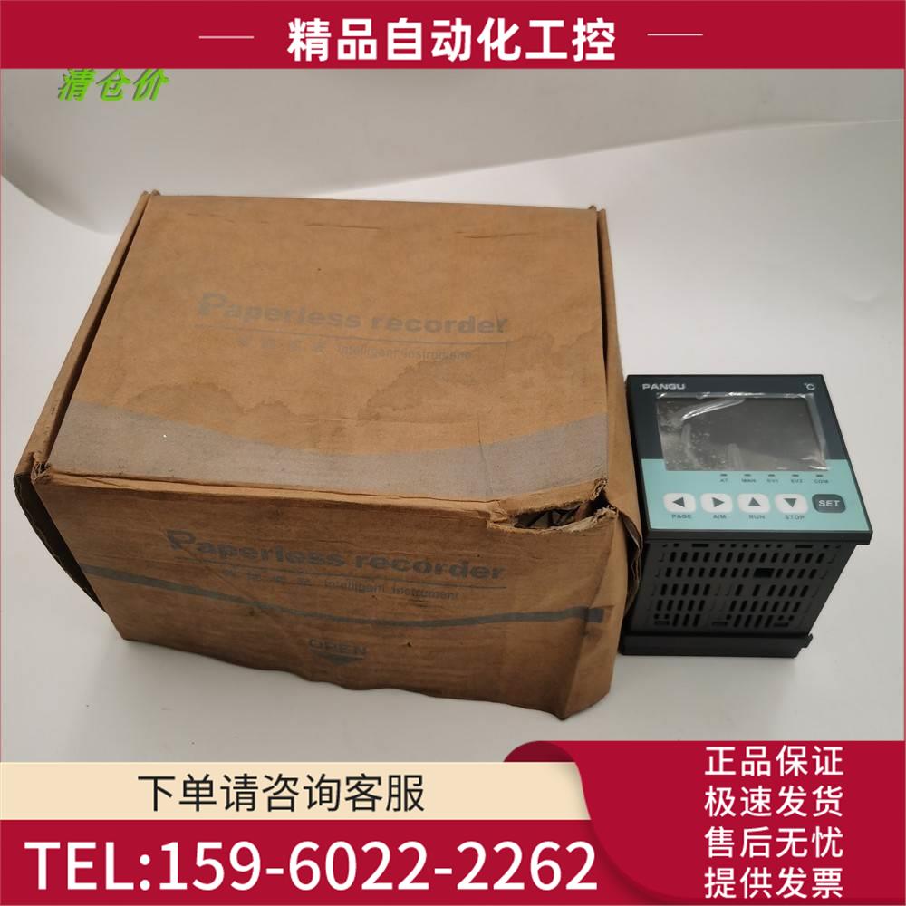 PAPERLESS RECORDER智能仪表CX501/C33 RS485通讯 【议价】
