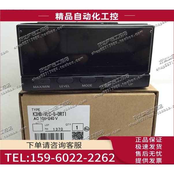 数字面板表K3HB-VLC-B-DRT1 100-240VAC/24VDC/AC 【议价】
