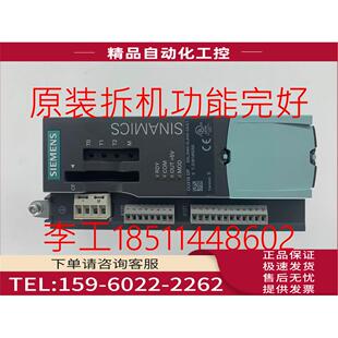 DP控制单 6SL3040 0LA00 0AA1S120变频器CU310 议价