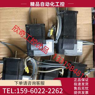 2CAN 百格拉BERGER LAHR总线步进I FS93 议价