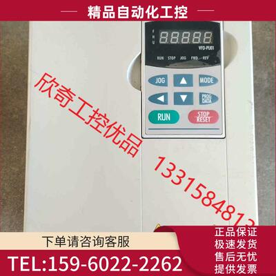 变频器VFD075B43A 7.5KW 380V 【议价】