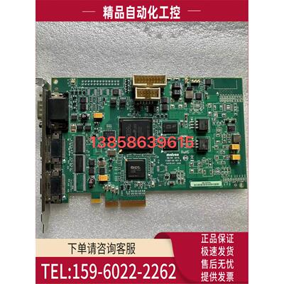 Matrox 迈创SOL2MEVCLB Y7367-00 REV.B图像采集卡【议价】