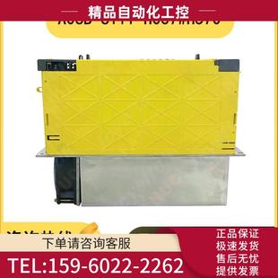 H570 H037 6141 H580器 A06B 议价 6111