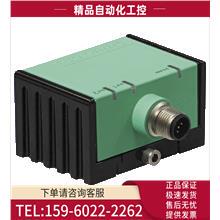 议价 倍加福倾角传感器 V17 2I2E2 INY060D F99