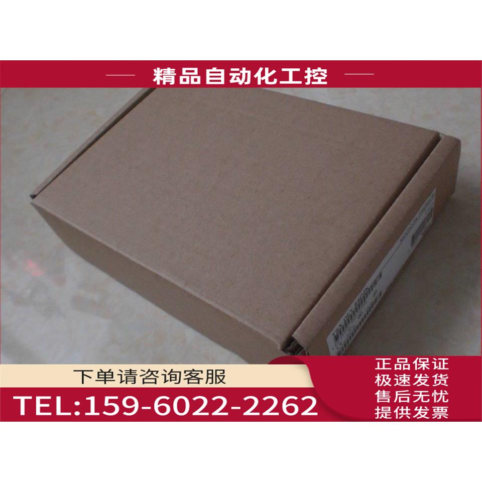 /TSXDMZ28DR/28DT TSXDSZ08R5 TSXCTZ2A PLC【议价】