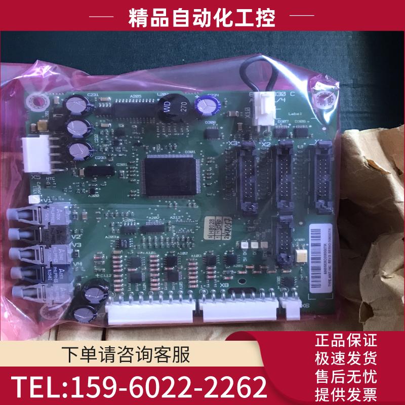 AINT-14C ABB800变频器原装拆机 光纤板 成色充【议价】
