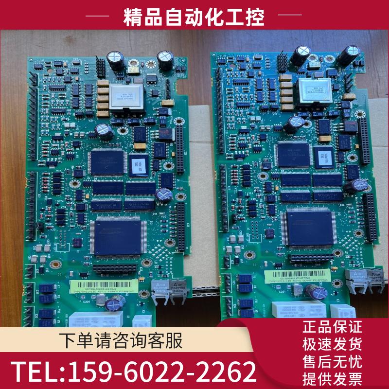ABB800变频器 主控板I/O板 RMIO-12C RDC【议价】