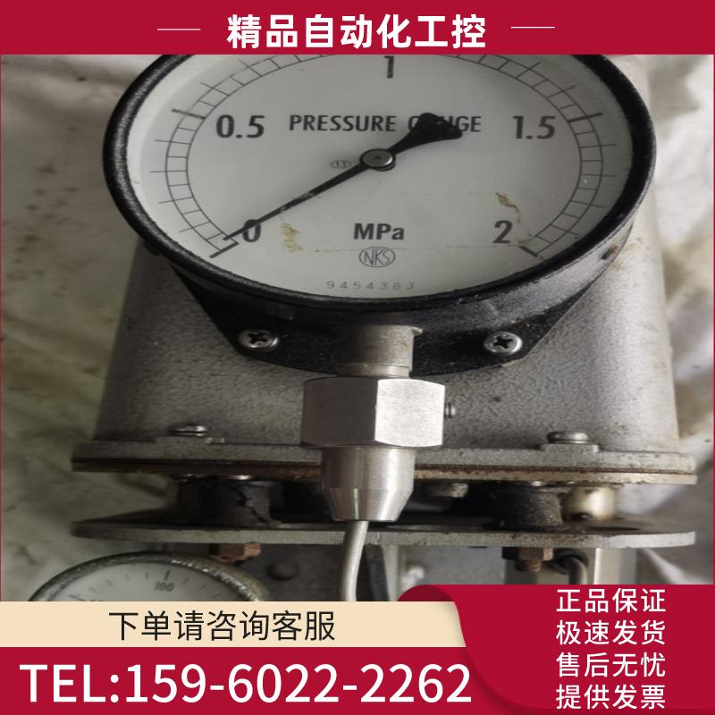 1-9-2 KE21 0-2MPa 正常【议价】
