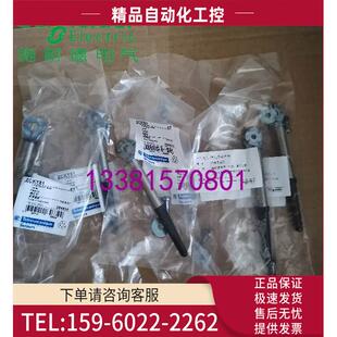 议价 Y81 ZCKY81限位开关操作杆ZCK