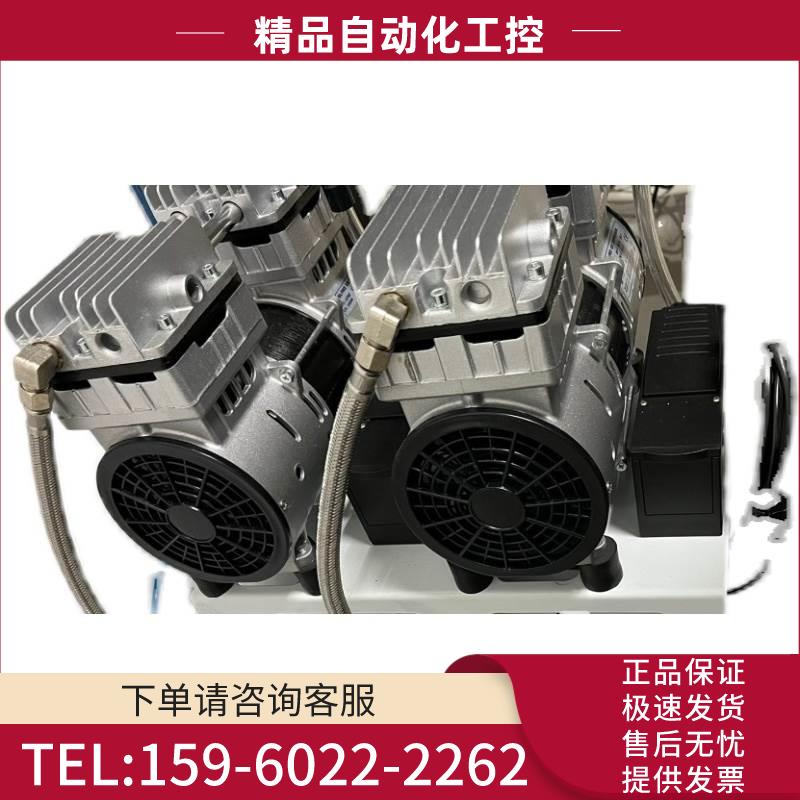 捷豹油压缩机2750-55，机头，1.5kw、【议价】
