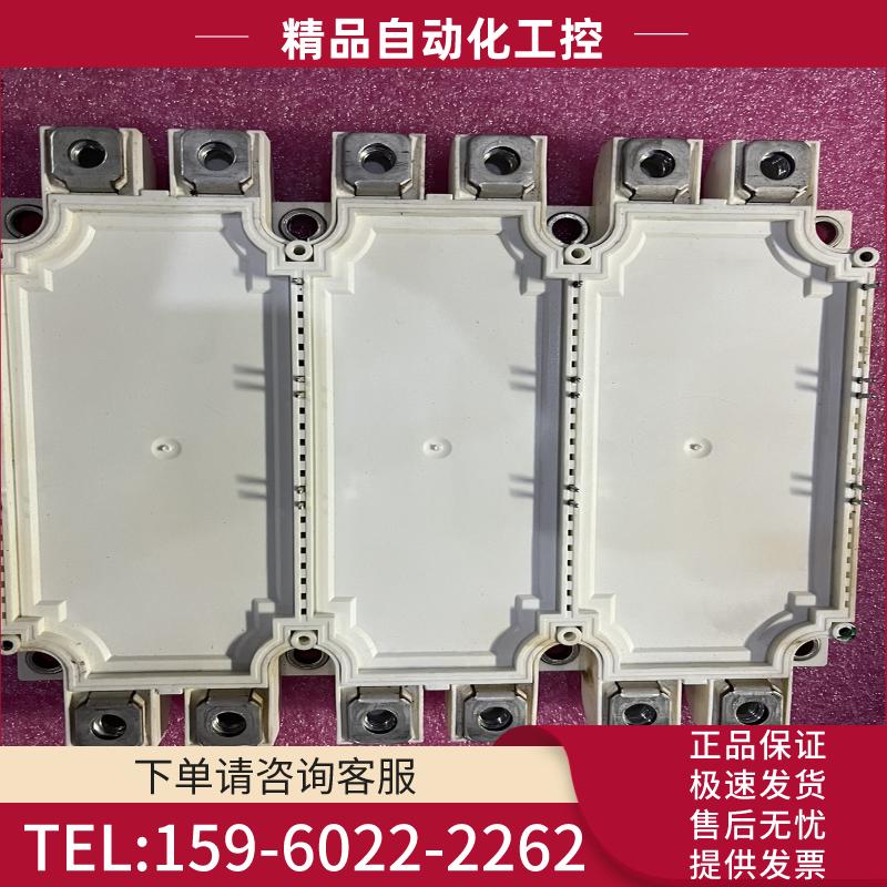 英飞凌 IGBT 模块 原装原字拆机FS450R17KE3【议价】