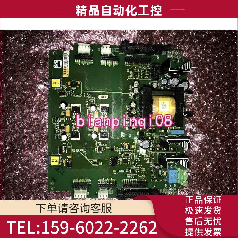 AB700S伟肯vacon变频器PC00493J PC00234I电源板【议价】