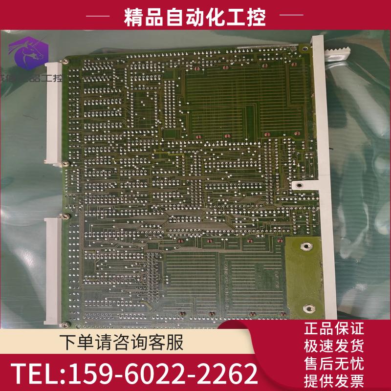 西门子6ES5524-3UA13 6ES5 524-3UA1【议价】