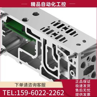 G18 2T2 546215 VABV 议价 2HS 气路板