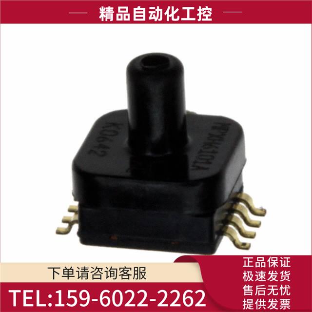 Freescale压力传感器MPXHZ611C6U、26PCAFA6G、26PCCFA6G【议价】