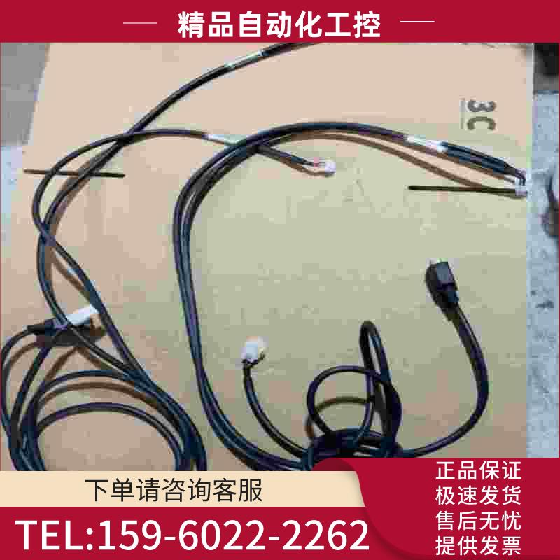 研控57闭环套装器SSD2505MSSD2505【议价】