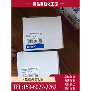 CA5D01 V680 CA5D02 议价