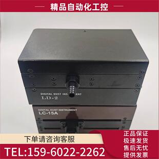 YUJIE 议价 INSTRUMENT DUST 控制器DIGITAL