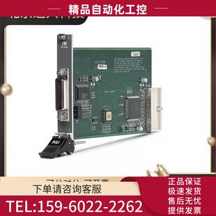 议价 控制卡 IEEE488.2 PXI GPIB