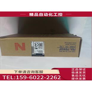 2424V PBA50F COSEL开关电源 50W 议价 2.2A 科索